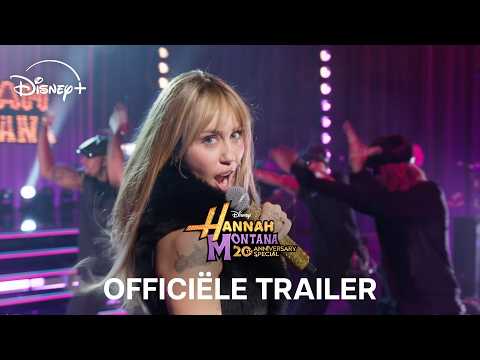 Hannah Montana 20th Anniversary Special | Officiële Trailer | Disney+ thumbnail