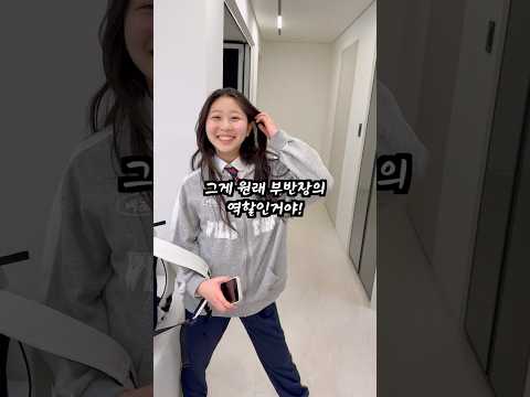 딸은 확실히 아빠를 닮나 봄ㅋㅋ thumbnail