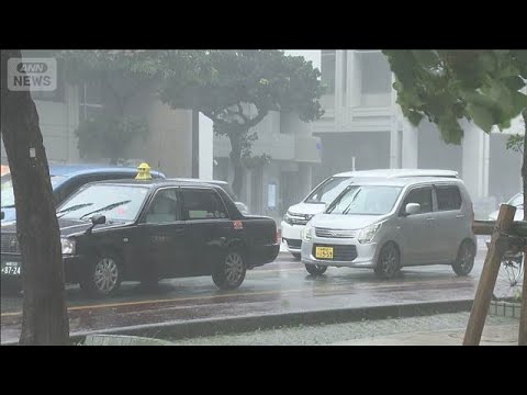 【台風6号】沖縄、奄美を直撃　記録的な大雨や暴風の恐れ(2026年6月1日) thumbnail