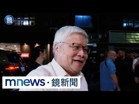 台積電分紅風波！　魏哲家：今年增幅有望超過30%｜鏡週刊Ｘ鏡新聞 thumbnail