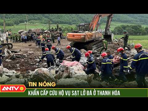Khẩn trương tìm kiếm nạn nhân trong vụ sập mỏ đá ở Thanh Hóa | ANTV thumbnail