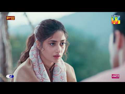 Rabiya Ne Tou Sari Haqiqat Bata Di...! Zanjeerain - HUM TV thumbnail