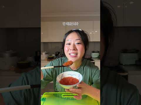 Count how many times I say INSANE ?? #fishroe #seafood #salmonroe #ikura thumbnail