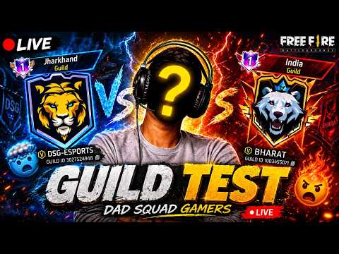 FREE FIRE LIVE GUILD TEST | FF LIVE CUSTOM ROOM | FF LIVE GIVEAWAY  ? ? ❤️ #freefire #ff #freefire thumbnail