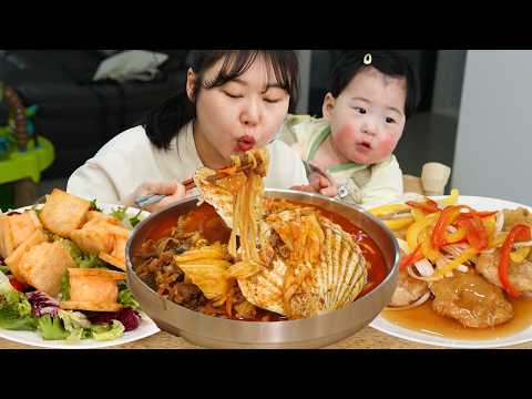 우삼겹 가리비 듬뿍 넣고 불맛 제대로 입힌 짬뽕과 멘보샤!?가족 먹방? thumbnail