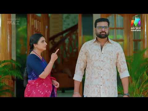 ചിന്നുവിനെ അമ്പാട്ടേക്ക് തിരികെ വിളിച്ച് അർച്ചന  #archanachechillb #mazhavilmanorama thumbnail