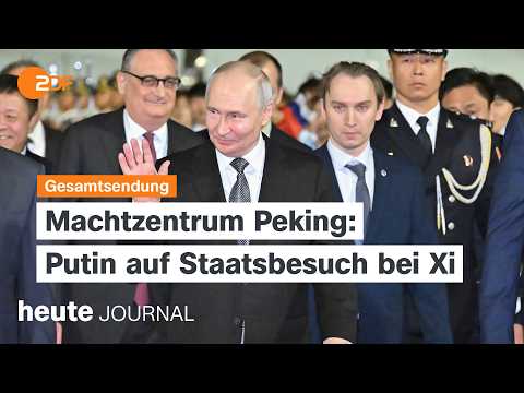 heute journal vom 19.05.2026 Putin in Peking, Jugendschutz im Netz, Waldzustandsbericht thumbnail