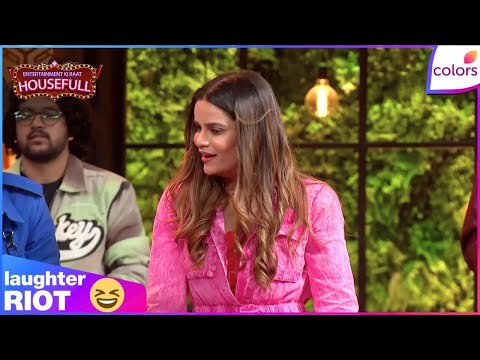 Entertainment Ki Raat Housefull | Archana Gautam Surprises To See Preteek's Bums Movement thumbnail