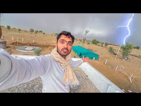 खेत में बिजली गिर गई ⚡️? thumbnail
