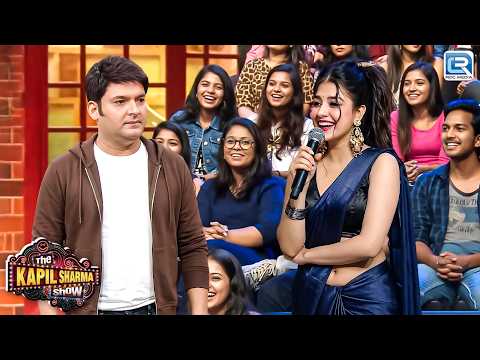 कपिल, मुझे देखो… मेरी कमर को क्यों घूर रहे हो? | The Kapil Sharma Show | New Episode 2026 thumbnail