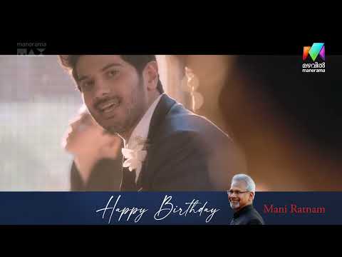പ്രണയത്തിന് നിറവും വികാരങ്ങൾക്ക് ശബ്ദവും നൽകിയ മണിരത്നം Magic😍 | Happy Birthday Mani Ratnam thumbnail