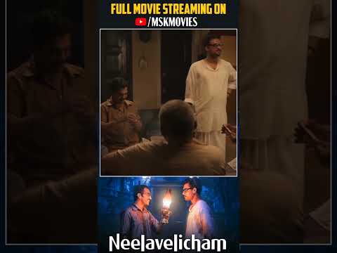 Tovino Thomas Faces a Scary Situation 😱 | Watch #Neelavelicham Horror Tamil Movie | #MSKMovies thumbnail