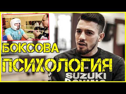 Боксьорът Ергюнал Себахтин: Избягах от ринга на първия ми мач thumbnail