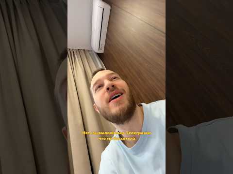 Подарил Марине сумки которых нет в России thumbnail