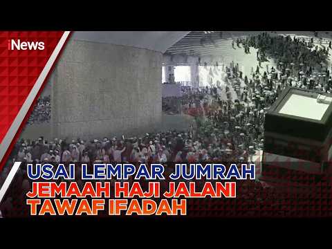 🔴[LIVE] Jutaan Jemaah Haji Padati Masjidil Haram Jalani Tawaf Ifadah (29/05) thumbnail