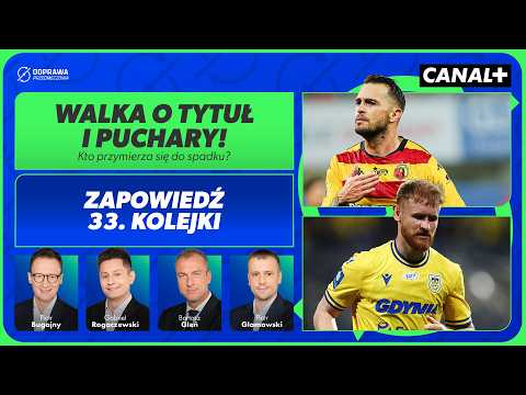 PRZEDOSTATNIA KOLEJKA SEZONU! JAKIE BĘDĄ OSTATECZNE ROZSTRZYGNIĘCIA? | ODPRAWA PRZEDMECZOWA thumbnail