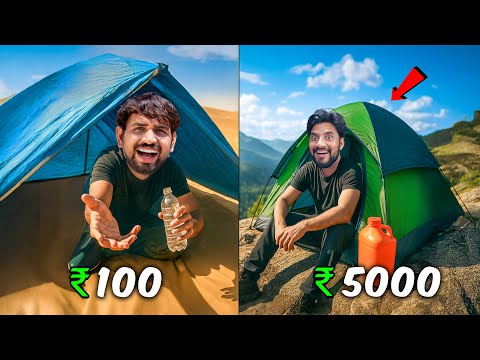 Camping Challenge...Low Vs High Budget ?  thumbnail