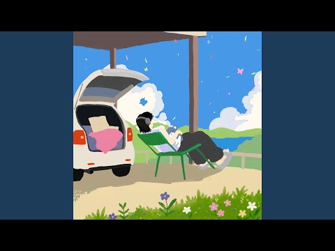 Rest Stop thumbnail
