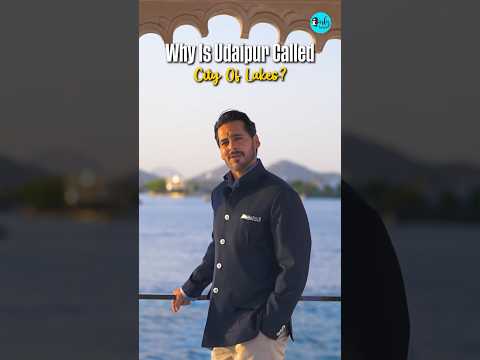 Why Is Udaipur Called The City Of Lakes! thumbnail