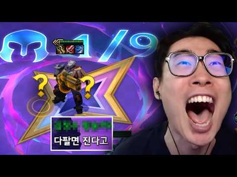 5코 3성도 이길 수 없는 것 thumbnail