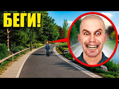 ЕСЛИ УВИДИШЬ УЛЫБАЮЩЕГОСЯ КЛОНА, СРОЧНО БЕГИ! УГАР И БЕЗУМИЕ В Garry`s Mod thumbnail