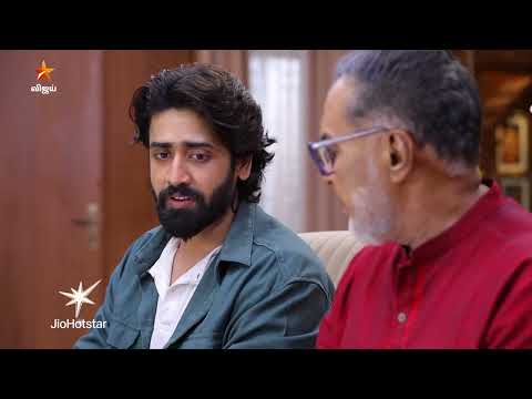 Mahanadhi | Episode highlight 1 | 2nd June 2026 thumbnail