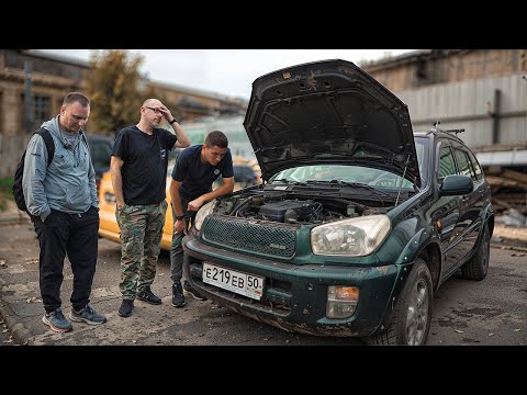 Он не верил, что эту машину можно починить thumbnail