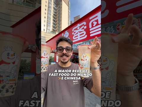 A MAIOR REDE DE FAST FOOD DO MUNDO thumbnail