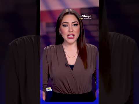 من البط إلى مليون سمكة... حيدر الأگرع يواصل ثورته البيئية في العراق #دردشات #ميرة_شويكي thumbnail