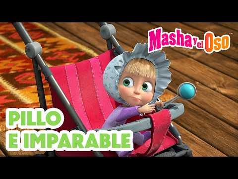 😜 Pillo E Imparable 😈 Nuevo episodio➡️ ¡A partir del 8 de mayo! 👧🐻 Masha y el Oso Castellano thumbnail