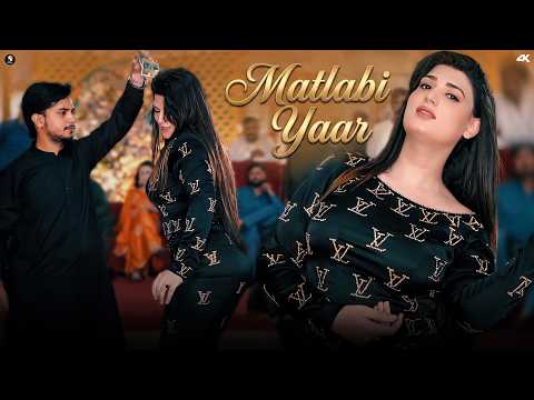 Matlabi Yaar, Urwa Khan Mujra Dance Performance, SGStudio 2026 thumbnail