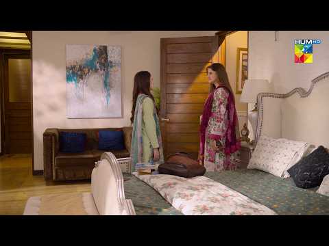 Tumhari Shadi Tou Mein Turwa Kar Raho Gi Mirha...! Aye Dil Aazma Nahin - HUM TV thumbnail