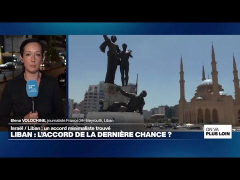Liban : huit morts dans des frappes israéliennes dans le sud et l'est • FRANCE 24 thumbnail