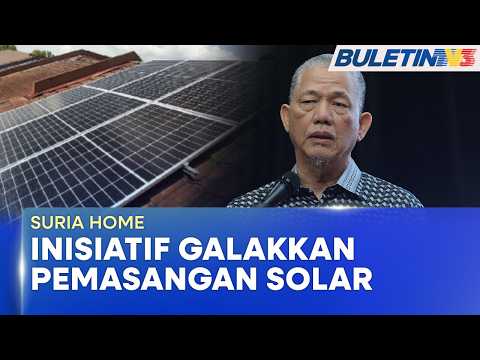 SURIA HOME | Rebat Sehingga RM3,000 Pasang Solar Bumbung Kediaman (BU) thumbnail