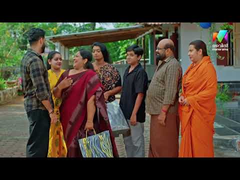 ഈ അമ്മായിയുടെ ഒരു കാര്യം? #superkanmani #mazhavilmanorama thumbnail