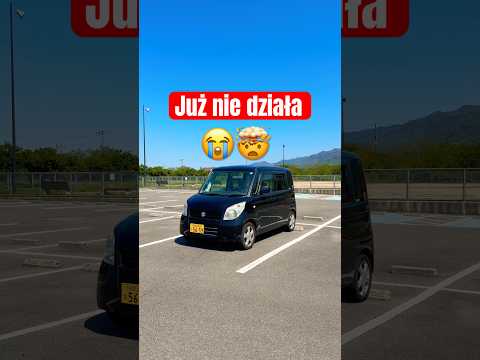 SUZUKI W SERWISIE …. ???? thumbnail
