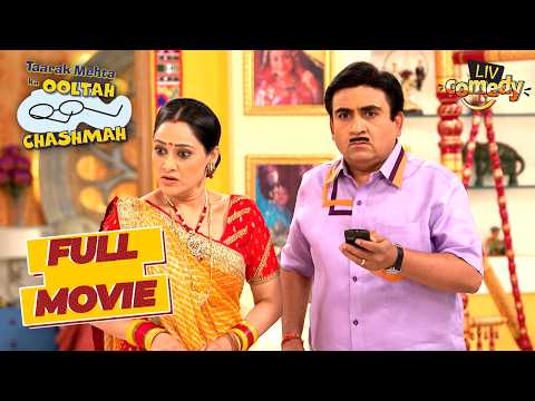 Daya ने Jetha को कहा 'Hand Pump' | Taarak Mehta Ka Ooltah Chashmah | Full Movie thumbnail