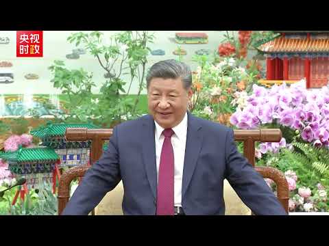 独家视频丨习近平同俄罗斯总统普京茶叙 thumbnail