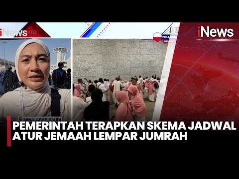 Pemerintah Terapkan Skema Jadwal Atur Jemaah Lempar Jumrah | iNews Siang 29/5 thumbnail