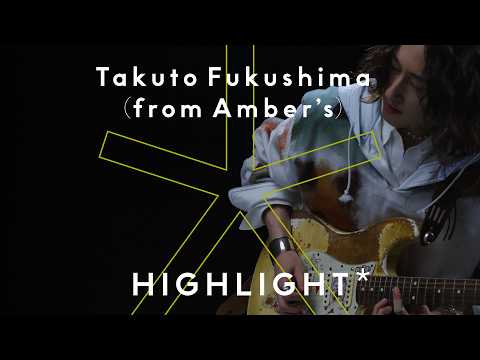 福島拓人 (from Amber's) - BEAT COOKIN’ / HIGHLIGHT thumbnail