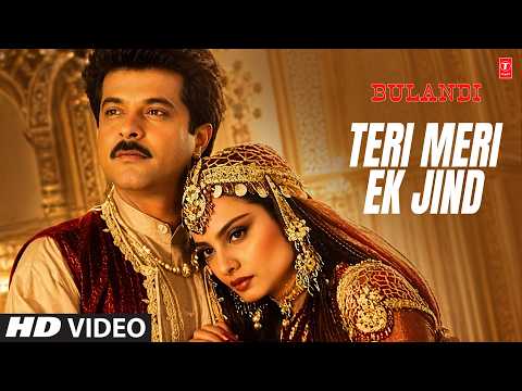 Teri Meri Ek Jind - Video Song | Bulandi | Anil Kapoor, Raveena Tandon, Rajnikant, Rekha thumbnail