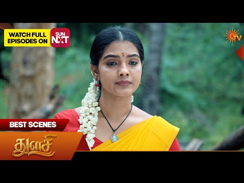 Thulasi - Best Scenes |  25 May  2026 | Tamil Serial | Sun TV thumbnail