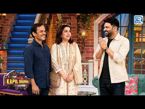 Farah Khan आई अपने प्यारे Cook Dilip को लेकर Kapil Sharma Show पर | Kapil Sharma Show | New Episode thumbnail