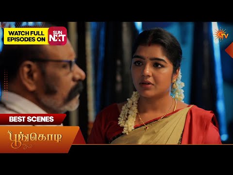 Poongodi - Best Scenes | 23 May 2026 | Tamil Serial | Sun TV thumbnail