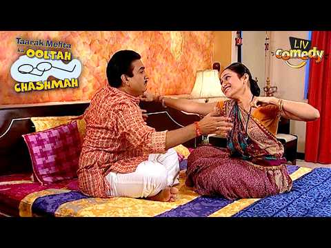 Daya को चाहिए Jethalal का पूरा एक दिन | Taarak Mehta Ka OoltahChashmah | Audience Ki Demand thumbnail