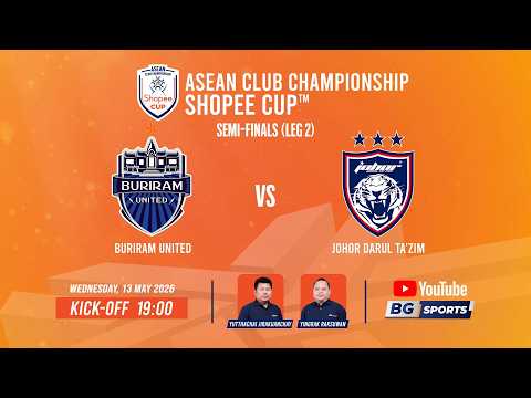 LIVE ? : BRUTD vs JDT - บุรีรัมย์ ยูไนเต็ด พบ ยะโฮร์ ดารุล ทักซิม | SHOPEE CUP 2025/26 (SF-2nd leg) thumbnail