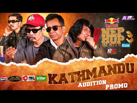 Nephop Ko Shreepech Season 3 | Promo 4 | Manas, Girish, Vyoma, Nasto | Kathmandu Audition | Redbull thumbnail