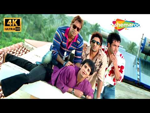 ऐसे झाक रहे है.. जैसे लड़की कभी देखी ना हो | Golmaal : Fun Unlimited | Ajay Devgan | Arshad Warsi thumbnail