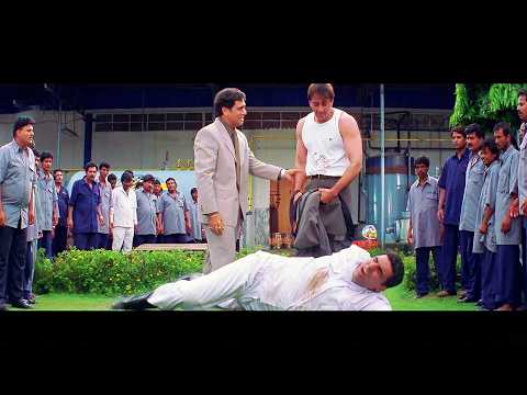 दोबारा फैक्ट्री में हड़ताल हुई तो सारी नेतागिरी निकाल देंगे : Sanjay Dutt - Govinda | Jodi No 1 Scene thumbnail