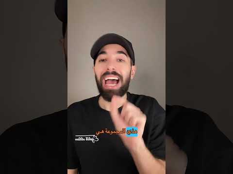 حرب جديدة لكن هذه المرة داخل عالم الحيوانات thumbnail